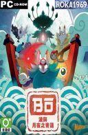 Bō: Path of the Teal Lotus [v1.2.3] *2024* [MULTI-ENG] [GOG] [EXE]