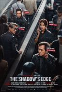 W cieniu zbrodni. The Shadow's Edge.2025 1080p.PL.HEVC.LiMiT [Lektor PL]