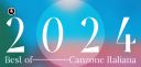 QOBUZ PLAYLIST - VA - Best of 2024 - Canzone Italiana - 2025 -FLAC 24BIT 44.1khz-EICHBAUM