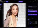 MadPeel AI Background Remover 1.0.2 Fixed[FixFiles]