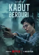  Mgła na granicy / Borderless Fog / Kabut Berduri (2024) [720p] [WEB-DL] [XviD] ]AC3-OzW] [Lektor PL]