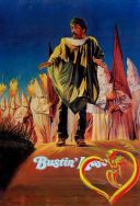 Autobus wolnosci - Bustin' Loose 1981 [10Bit] [1080p.BluRay.H265.EAC3-AS76-FT] [Lektor PL] [Alusia]