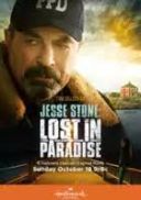 Jesse Stone Zagubiony w raju Jesse Stone Lost in Paradise (2015) [DVDRip] [Lektor PL] [joanna668]
