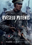Burza dusz / Blizzard of Souls / Dveselu putenis (2019) [480p] [WEB-DL] [XviD] [AC3-MORS] [Lektor PL] [avi] [FIONA9]