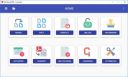All About PDF Advanced Edition 3.2040