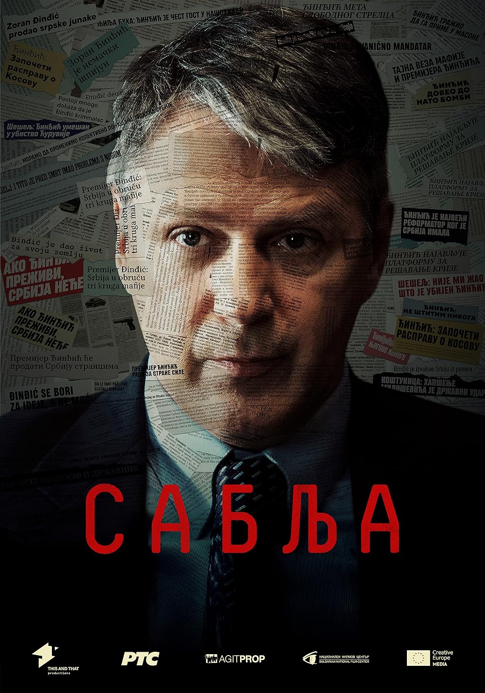 Szabla / Operation Sabre / Sablja (2024) S01E07 [MULTi.720p.MAX.WEB-DL.H264.DDP2.0-K83] [Lektor PL] [mkv]  [FIONA9]