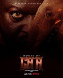 Dom Ga'a / House of Ga'a [MULTi 1080p NF WEB-DL H264 DDP5 1-K83] [Lektor PL] [mkv]  [FIONA9]