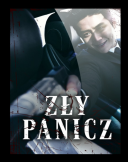 Zly panicz / Gwigongja (2023) [PL WEB-DL x264-K83] [Lektor PL] [mkv] [FIONA9]