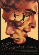 A potem tanczylismy / And Then We Danced (2019) [BDRip] [XviD-KiT] [Lektor PL] [avi] [fiona9]