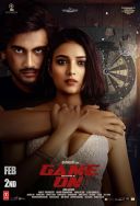 Game On (2024) [PLDUB.1080p.WEB-DL.H264-FOX] [Dubbing PL] [mkv]  [FIONA9]