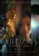 Wiedźma - The Witch: Subversion - Manyeo (2018) [MULTi 1080p BluRay x264 DTS AC3-DENDA] [Lektor PL]