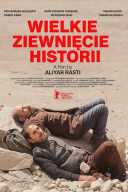 Wielkie ziewniecie historii / Khamyazeye bozorg (2024) [WEB-DL.XviD-GR4PE]  [Lektor PL]