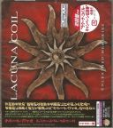 Lacuna Coil - Unleashed Memories [Japanese Edition] (2012) [FLAC]