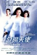 Zabójcze trio / Chik yeung tin si (2002) [PL.720p.WEB-DL.H264-wasik] [Lektor PL] [mkv] [FIONA9]