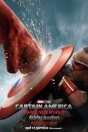 Kapitan Ameryka - Captain America | 2025 | 1080p | BRRip | Anaglif 3D | Dubbing