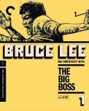 Wielki szef / Tang shan da xiong / The Big Boss (1971) [1080p] [BluRay] [H264] [AAC-MULTi] [Napisy ENG-PL] [CHI-Lektor PL]