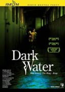 Dark Water (2002) [C.MULTI.2160p.UHD.BluRay.MQ.HDR.x265-LTN] [Lektor PL] [mkv]  [FIONA9]