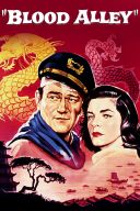 Chiński szlak / Blood Alley (1955) [PL.DVDRip.XviD.AC3-NN] [Lektor PL] [avi]  [FIONA9]