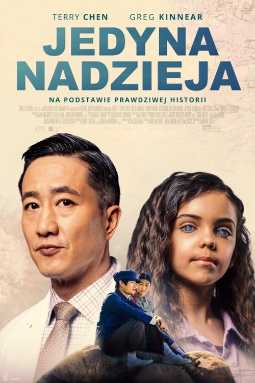 Jedyna nadzieja / Sight (2023) [MULTI] [1080p] [WEB-DL] [x264] [DDP5.1] [Napisy i Lektor PL]