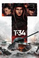 T-34 (2018) [1080p] [WEBRip x264] [ lektor PL]