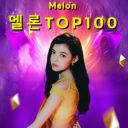 Melon Top 100 K-Pop Singles Chart (14-September-2024) [Mp3 320kbps]