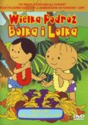 Wielka podroz Bolka i Lolka (1977) [Bolek i Lolek] [XviD] [432x320] [Lektor PL] [avi] [FIONA9]
