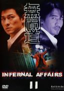 Infernal Affairs: Piekielna gra 2 / Infernal Affairs II / Mou gaan dou II (2003) [MULTi.2160p.UHD.BluRay.REMUX.HDR.HEVC.TrueHD.7.1-MR] [h265] [Lektor PL] [mkv]  [FIONA9]
