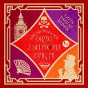 Edgar Wallace - Drzwi z siedmioma zamkami