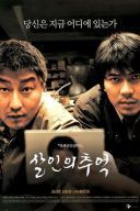 Zagadka zbrodni / Sal-in-sui Choo-eok / Memories of Murder (2003) [BRRip] [480p] [XviD] [AC3-LTN] [LektorPL] [avi] [sfpi] [FIONA9]