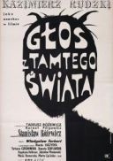 Głos z tamtego świata (1962) [PL.REMASTERED.1080p.WEB-DL.X264-J] [Film polski] [mkv]  [FIONA9]