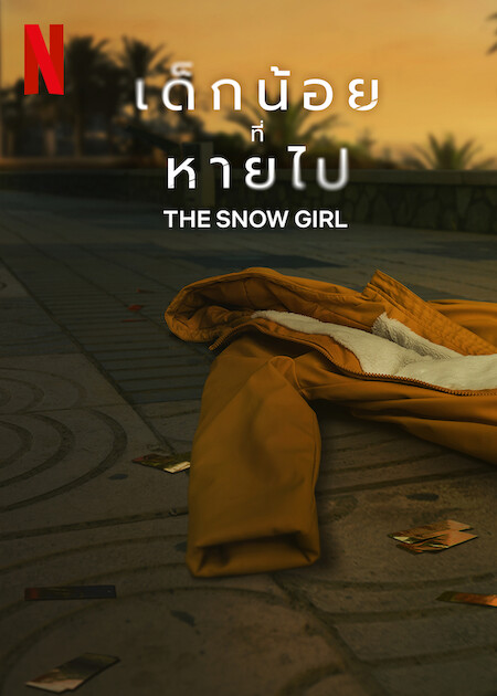 Śnieżna dziewczyna / The Snow Girl / La chica de nieve (2025) S02E05 MULTi.1080p.NF.WEB-DL.DV.HDR.HEVC.DDP5.1.Atmos-K83] [Lektor PL] [mkv]  [FIONA9]