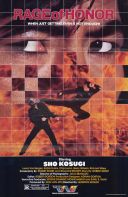 Prośba o śmierć 2 / Rage of Honor (1987) [MULTI.BluRay.720p.x264-LTN] [Lektor PL] [mkv]  [FIONA9]