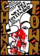 Chinatown (1974) [MULTI.HDR.2160p.WEB.DL.DDP-ChrisVPS] [h265] [Lektor PL] [mkv]  [FIONA9] [#209 TOPFILMYFILMWEB]