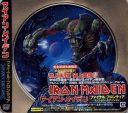 Iron Maiden - The Final Frontier [Japanese Edition] [2010] [FLAC]-Sc4r3cr0w
