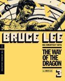 Droga smoka / Meng long guo jiang / The Way of the Dragon (1972) [1080p] [BluRay] [H264] [AAC-MULTi] [Napisy ENG-PL] [CHI-Lektor PL]