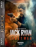 Tom Clancy: Jack Ryan - Wojna duchow: Jack Ryan: Ghost War (2026) [MULTi] [1080p] [AMZN] [WEB-DL] [H.264] [DD5.1-RX] [Lektor PL]