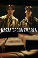 Nasza droga zmarła / Everybody Loves Me When I`m Dead (2025) [MULTi.1080p.NF.WEB-DL.x264-OzW] [Film polski] [mkv] [FIONA9] [zmarla]