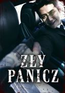 Zły panicz / The Childe / Gwigongja (2022) [PL WEB-DL XviD-K83] [Lektor PL] [avi]  [FIONA9]
