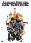 Akademia Policyjna 7: Misja w Moskwie / Police Academy 7: Mission to Moscow (1994) [PL BRRip 480p XviD AC3-LTN] [Lektor PL] [avi]  [FIONA9]