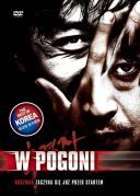 W pogoni / Choo-gyeok-ja (2008) [720p] [BRRip] [XviD] [AC3-D14] [Lektor PL]