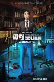 Mecenas Doktor / Doctor Lawyer / Dak-teo-ro-i-eo (2022) S01E13 [MULTi.720p.DSNP.WEB-DL.H264-K83] [Lektor PL] [mkv]  [FIONA9]
