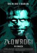 Zlowrogi / Nefarious (2023) PL.1080p.BluRay.x264-KiT / Lektor PL