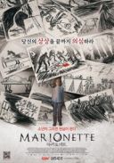 Marionetka - Marionette (2020) [PL 1080p WEB-DL H264-FOX] [Lektor PL] [mkv] [FIONA9]