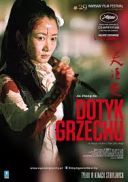 Dotyk grzechu A Touch of Sin (2013)[WEB-DL][Lektor PL] [joanna668]