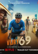Vijay 69 (2024) [PL.720p.WEB-DL.XviD.AC3-PT] [Lektor PL] [avi]  [FIONA9]