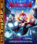 Ultraman: Rising (2024) [MULTi] [1080p] [NF] [WEB-DL] [x264] [DDP5 1 Atmos-K83] [Dubbing PL i Napisy PL]