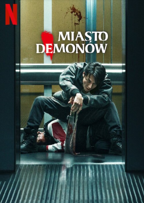 Miasto demonów / Demon City Oni Goroshi (2025) [MULTI] [1080p] [NF] [WEB-DL] [x264-KiT] [Napisy i Lektor PL]