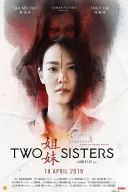 Dwie siostry / Jiemei / Two Sisters (2019) [PL 1080p WEB-DL x264 AC3 2 0-MG] [PL] [mkv]  [FIONA9]