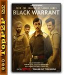 Wyrok smierci / Black Warrant [Sezon 1] [MULTi] [1080p] [NF] [WEB-DL] [H264] [DDP5.1.Atmos-K83] [Lektor PL i Napisy PL]