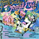 VA - Formel Eins / Happy Birthday (1988) [MP3 320kbps]